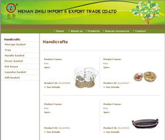 致勵進出口公司選擇鄭州浩方網(wǎng)絡(luò)公司打造全方位網(wǎng)站建設(shè)方案